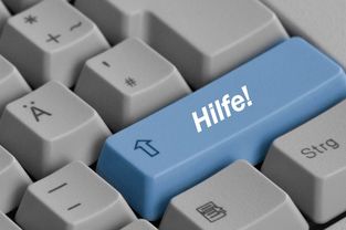 爱游戏综合娱乐-体育赛事知识产权保护案例研究，体育赛事著作权的保护